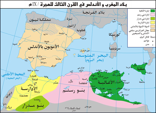 بلاد_المغرب_والأندلس_في_القرن_الثالث_للهجرة