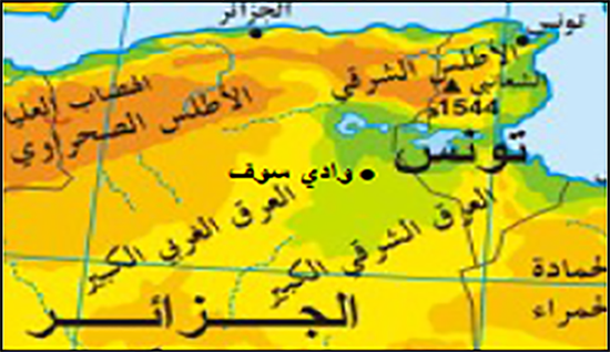 موقع وادي سوف