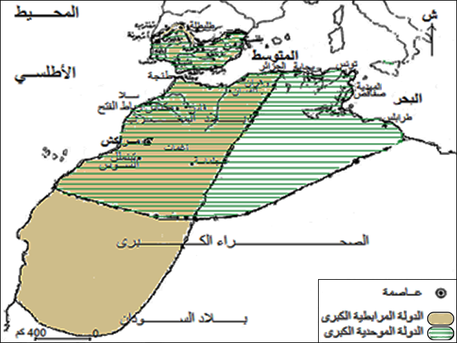 محاولات توحيد بلاد المغرب والأندلس المرابطون والموحدون