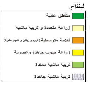 مفتاح خريطة الاتحاد الاوروبي الفلاحة مفتاح خريطة الاتحاد الاوروبي الفلاحة