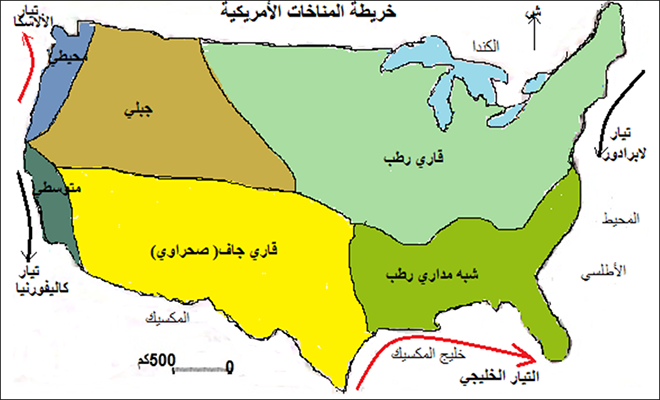 خريطة المناخات الأمريكية